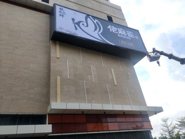 珠海廣告制作怎么算費(fèi)用？廣告制作的費(fèi)用組成部分-「力奇廣告」